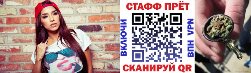 Купить Демидов Галлюциногенные грибы  ГАШИШ  Кокаин 