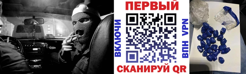 Amphetamine 97%  KRAKEN онион  Демидов  цена  
