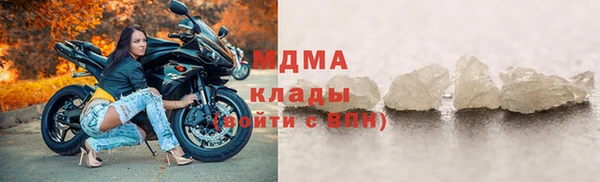 дживик Балахна