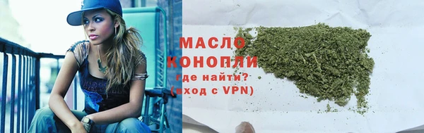 наркотики Киренск