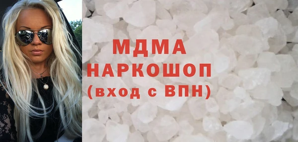 СК Баксан