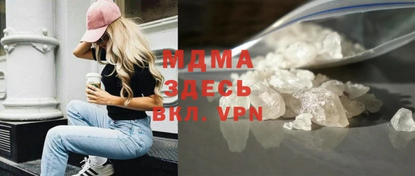 эйфоретик Балабаново