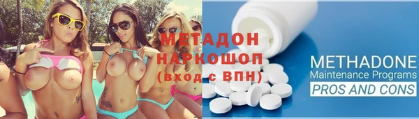 эйфоретик Балабаново