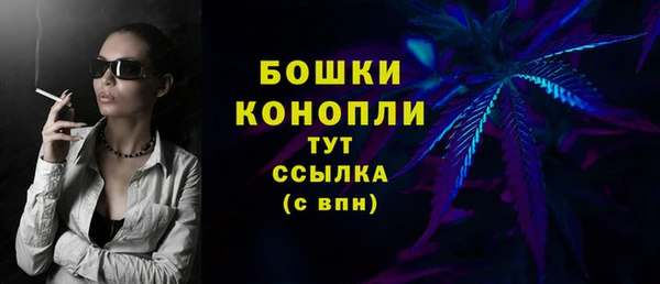 эйфоретик Балабаново