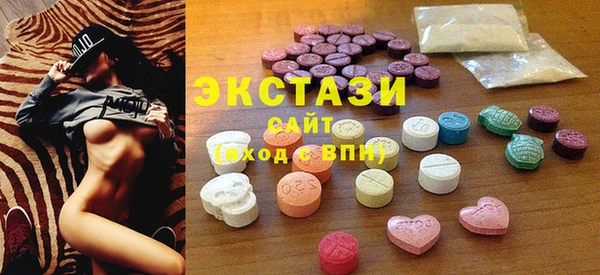 СК Баксан