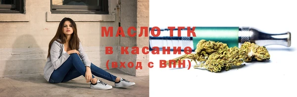 трава Киреевск