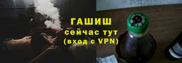 СК Баксан