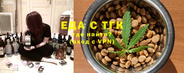 дживик Балахна