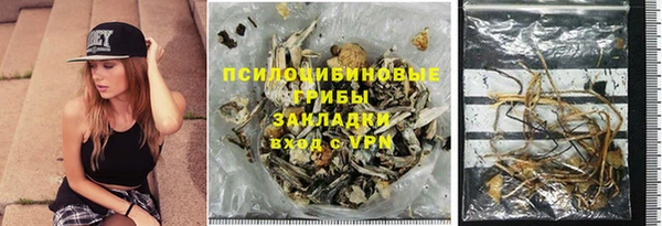 СК Баксан