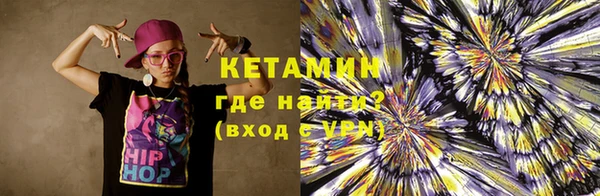 дживик Балахна