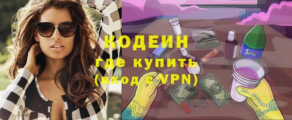 дживик Балахна