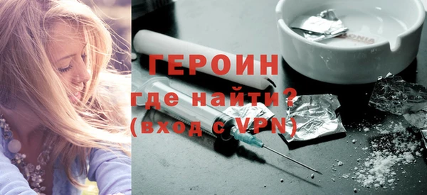 СК Баксан