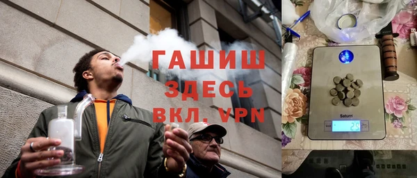 PSILOCYBIN Горно-Алтайск