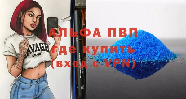 СК Баксан