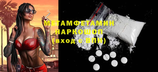 СК Баксан