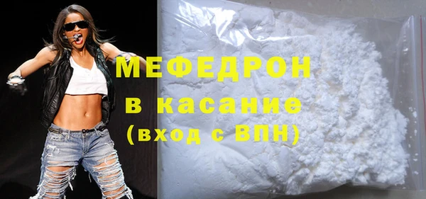 дживик Балахна