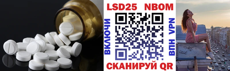 гидра ONION  Демидов  LSD-25 экстази кислота 